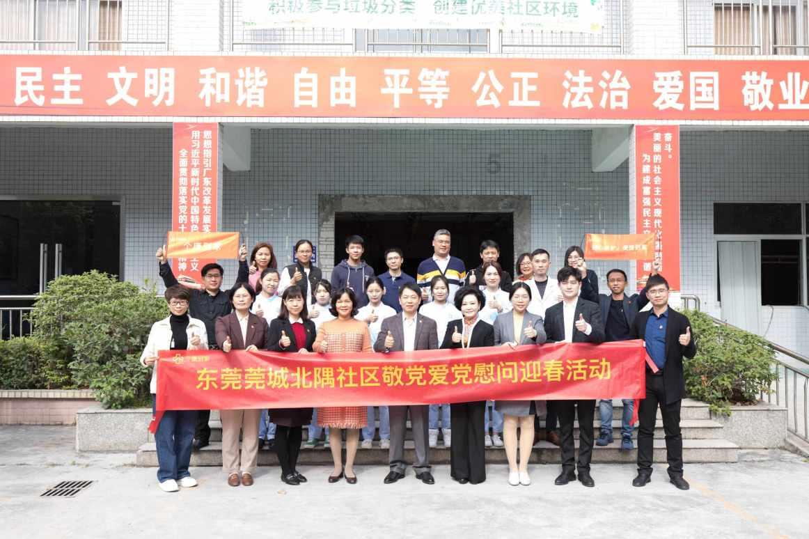 蛇夫元修护膏治疗后遗神经疼效果怎么样游戏画面